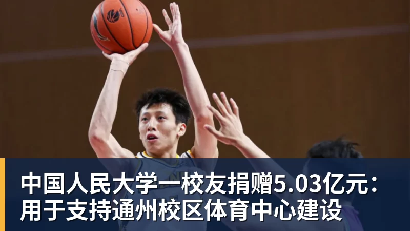 9次赢下对抗!曼联铁板凳成法国首发齐达内赛后点名夸他 - 华体会体育-华体会体育·(中国)官方网站