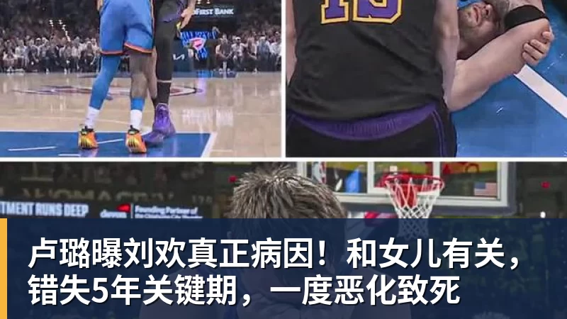 2026北京亦庄·未来游戏电竞科技大会 成功举办 - 华体会体育-华体会体育·(中国)官方网站