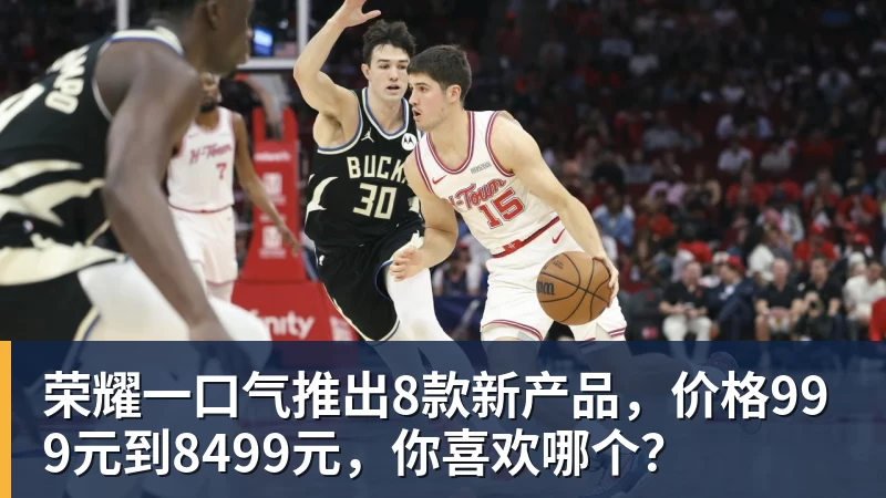 齐达内重塑姆巴佩:时隔2年 回归左边锋!法国三叉戟出炉 - 华体会体育-华体会体育·(中国)官方网站