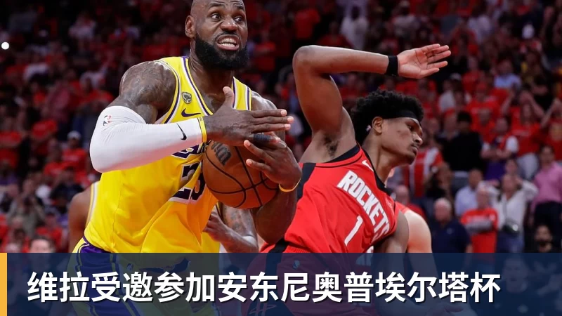 23日凌晨,国乒亚锦赛首冠到手,3 - 华体会体育-华体会体育·(中国)官方网站