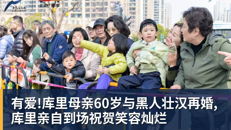 库里伤情出炉:右脚踝扭伤而非右膝 避免严重伤病本人说无大碍 - 华体会体育-华体会体育·(中国)官方网站