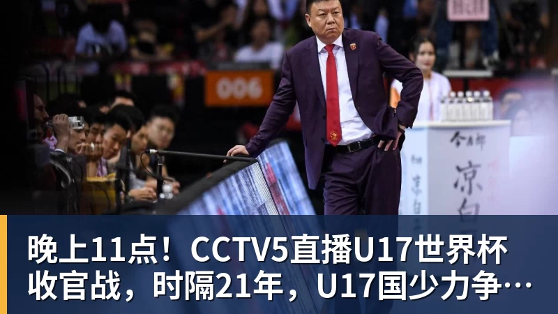 罗尔费斯:米格尔古铁雷斯是格里马尔多的接班人 - 华体会体育-华体会体育·(中国)官方网站