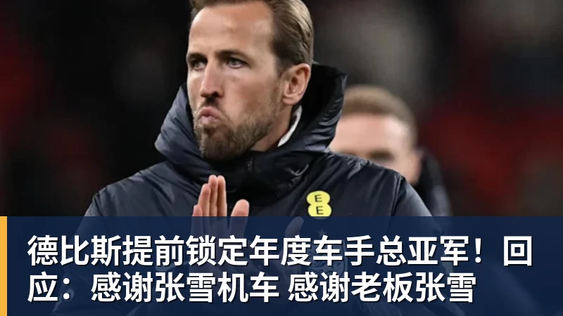 西蒙尼:巴萨不会改变高位防守的打法;奥布拉克下周恢复合练 - 华体会体育-华体会体育·(中国)官方网站