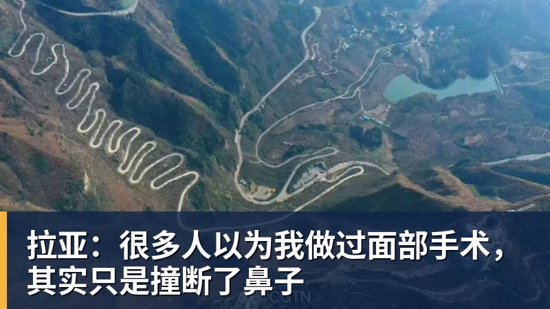 科比大女儿亮相维密!九头身露半胸小肚腩抢镜,父女共用一张脸 - 华体会体育-华体会体育·(中国)官方网站