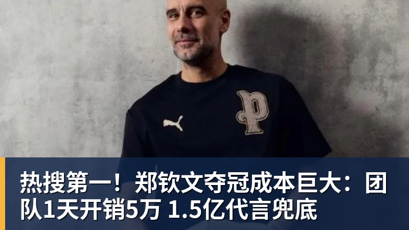 官宣!广东宏远主教练就是他 - 华体会体育-华体会体育·(中国)官方网站