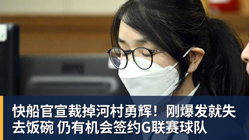 陇原竞技卢建辰谈战国安:全力以赴就是干;想找张玉宁合影 - 华体会体育-华体会体育·(中国)官方网站
